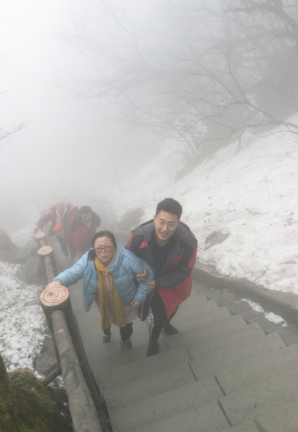 金萬碼精英之旅