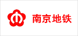 南京鐵路.png