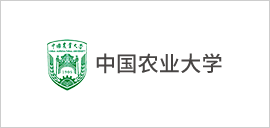 中國(guó)農(nóng)業(yè)大學(xué).png